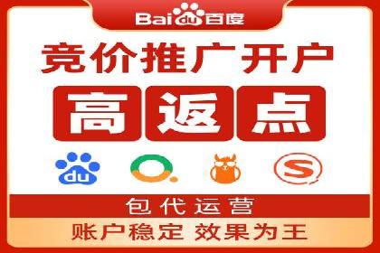 信息流广告投放公司——行业领先案例剖析