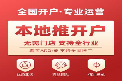 短视频信息流内容创作技巧：从案例中学习
