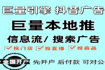 服装品牌如何借助SEM托管服务实现精准营销