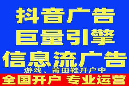 谷歌SEM与SEO结合：某品牌关键词排名快速提升案例