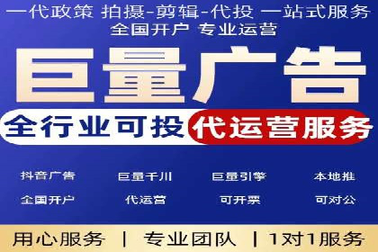 百度推广实战：打造爆款产品案例解析